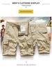 Men's 2021 Summer Multi-Pocket Washed Casual Shorts