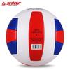Star VB815 Indoor Training Volleyball Size 5