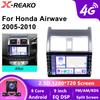 Мультимедийный проигрыватель с Android 12 для автомобиля Стерео радио с Carplay 4G 8Core навигация автоматическое головное устройство NO 2din для HONDA AIRWAVE 2005-2010