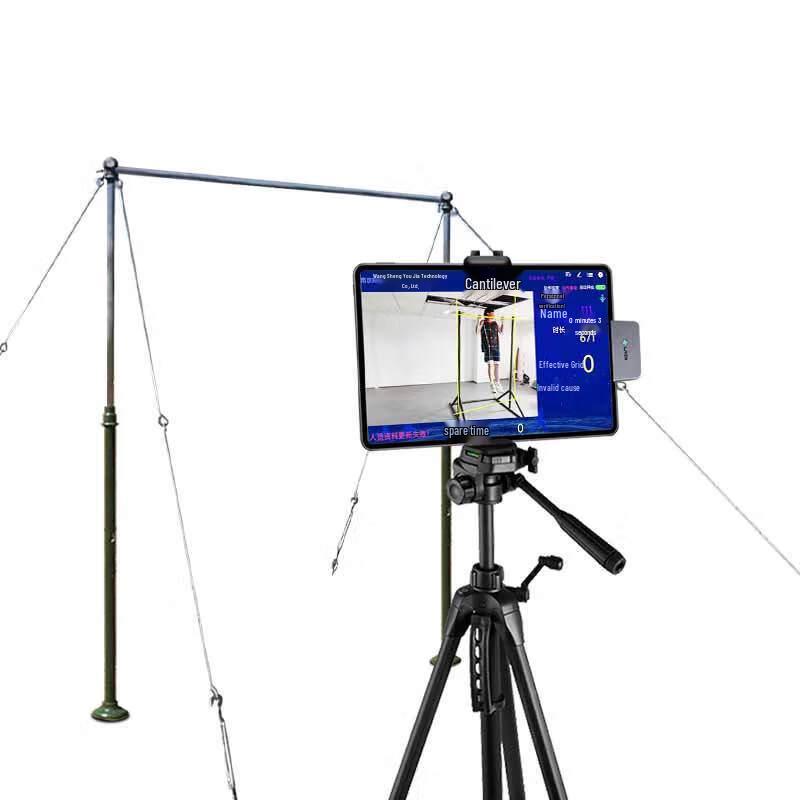 Tianlangxin Smart Military Physical Assessment System