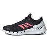 adidas Climacool Ventania Удобные Легкие Амортизирующие Дышащие Низкие Повседневные Кроссовки для Бега Женские Кроссовки Черные Белые FW1226