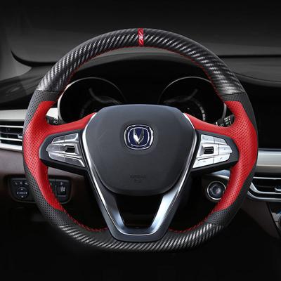 Кожа под карбон для Changan CS85 Coupe - CS75 2018-2024 EADO 2018- Аксессуары - Накидка на руль с ручной прошивкой