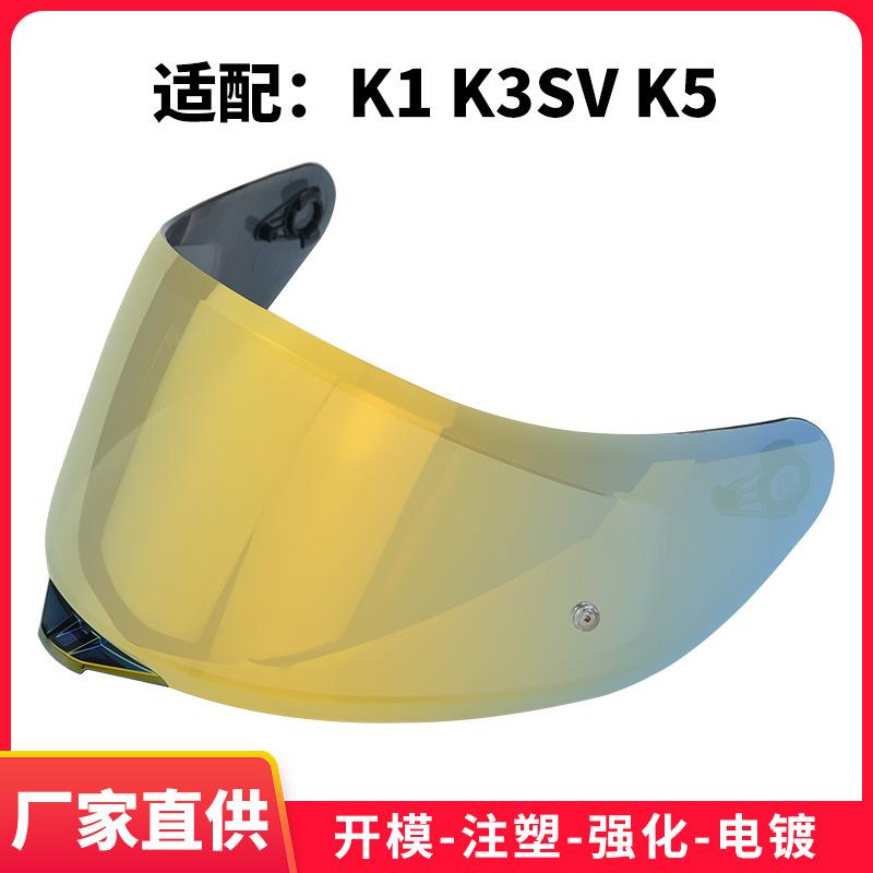 K1Lens k3sv k5Motorcycle helmet day and night universal lens with metal buckle motorcycle goggles