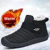 Fashion Women Snow Boots Waterproof Men Non-Slip Comfortable Warm Plush Couple Shoes Lining Outdoor Ankle Boots Warm Cotton Shoes