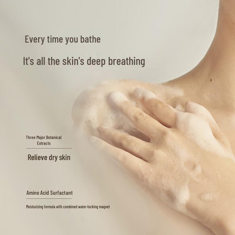 Chillmore Stream Wind Fragrance Shower Gel 120ml