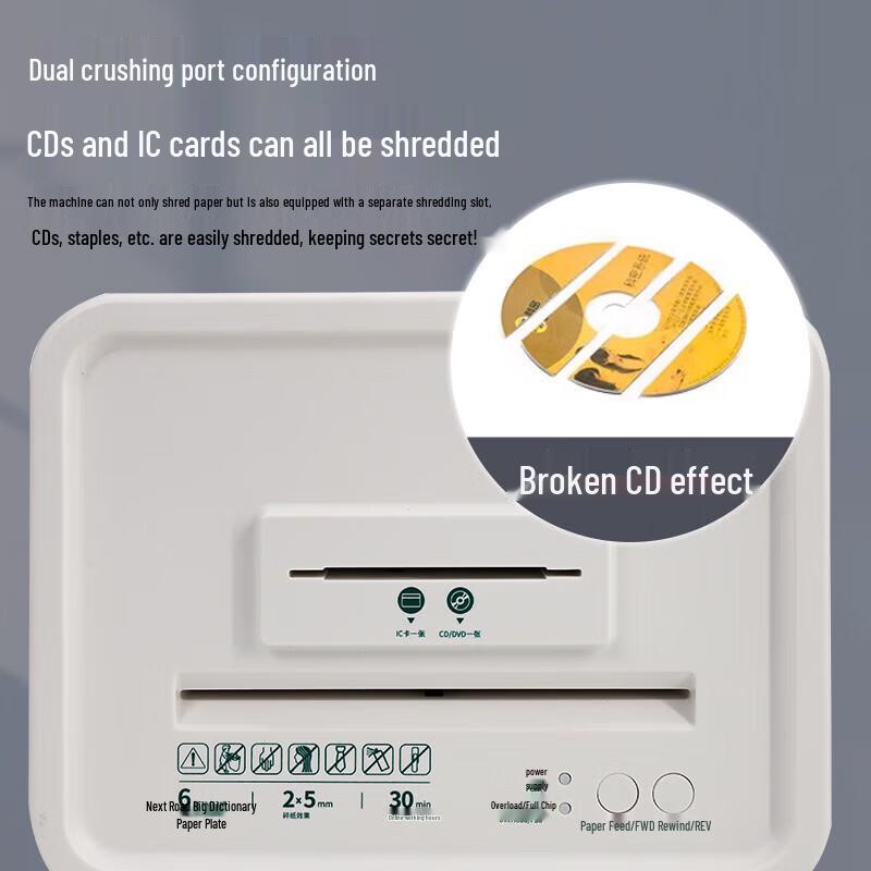 SUNWOOD P-5 High-Security Micro-Cut Paper Shredder CN plug (adapter included)