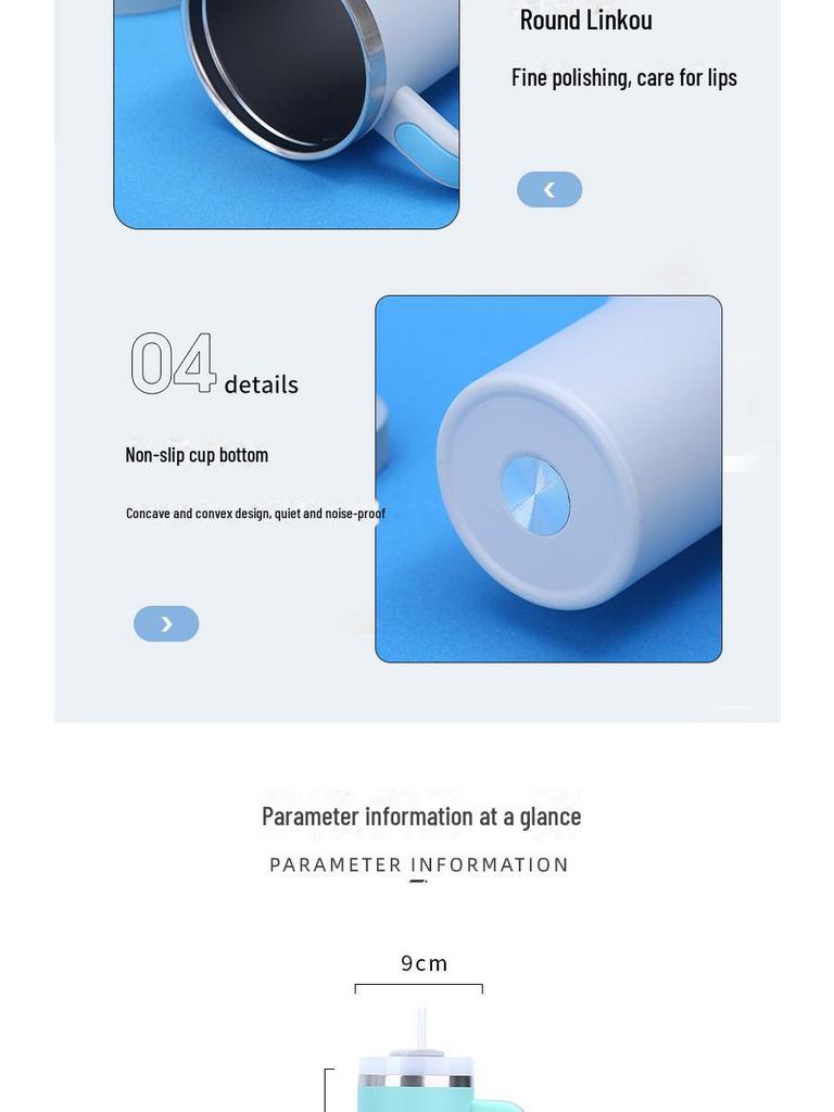 Термокружка второго поколения из нержавеющей стали с вакуумной изоляцией и трубочкой, 40 унций