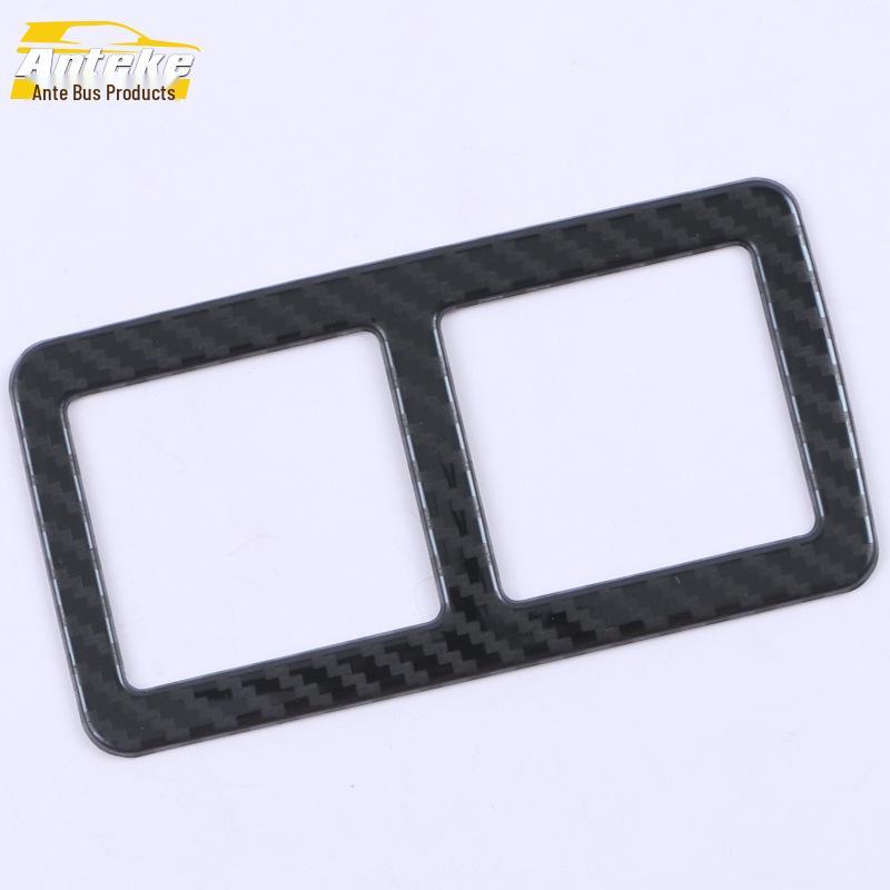 Blazer Third Row Seat Adjustment Trim for 20 Models