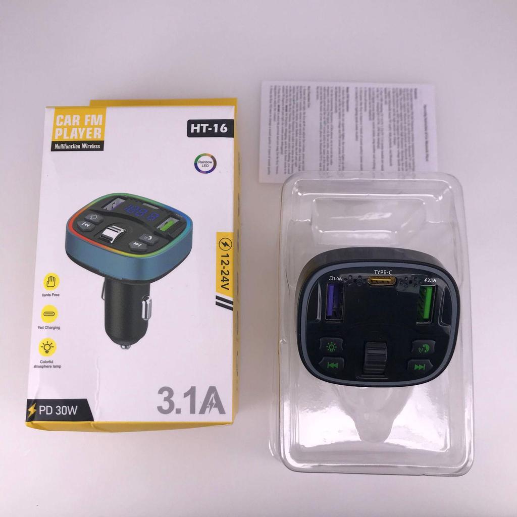 Автомобильный Bluetooth-приемник и FM-передатчик серии HT с MP3, звонками без помощи рук и быстрой зарядкой в автомобиле