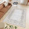 Washable Printed Carpet RVGHM0410