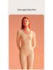 Женский ультратонкий бесшовный термобелье — телесного цвета, высокая эластичность, невидимое тепло, идеально подходит для осени и зимы.