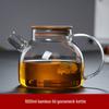 Heat-Resistant Borosilicate Glass Kettle with Bamboo Lid for Hot or Cold Water