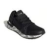 UltraBoost 20 Stella McCartney x UltraBoost 20 Wmns Adidas 'Черно-белый пунктирный' Женский ID0273