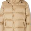Burberry Мужская пуховая куртка FW19 Медовый 80211831