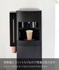 Yamazaki Tower Magnetic Cup Dispenser for Water x x Paper Cup Easy Model 5596 Servers, Black, Approx. W9.5 D9.4 H40cm, Holder/Cup Stand, Installation,