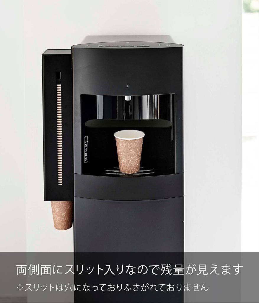 Yamazaki Tower Magnetic Cup Dispenser for Water x x Paper Cup Easy Model 5596 Servers, Black, Approx. W9.5 D9.4 H40cm, Holder/Cup Stand, Installation,