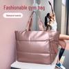 Trendy, Lightweight Travel & Fitness Bag, Large Capacity, Yoga & Swimming, Portable Single Shoulder Crossbody, Dry/Wet Separation.