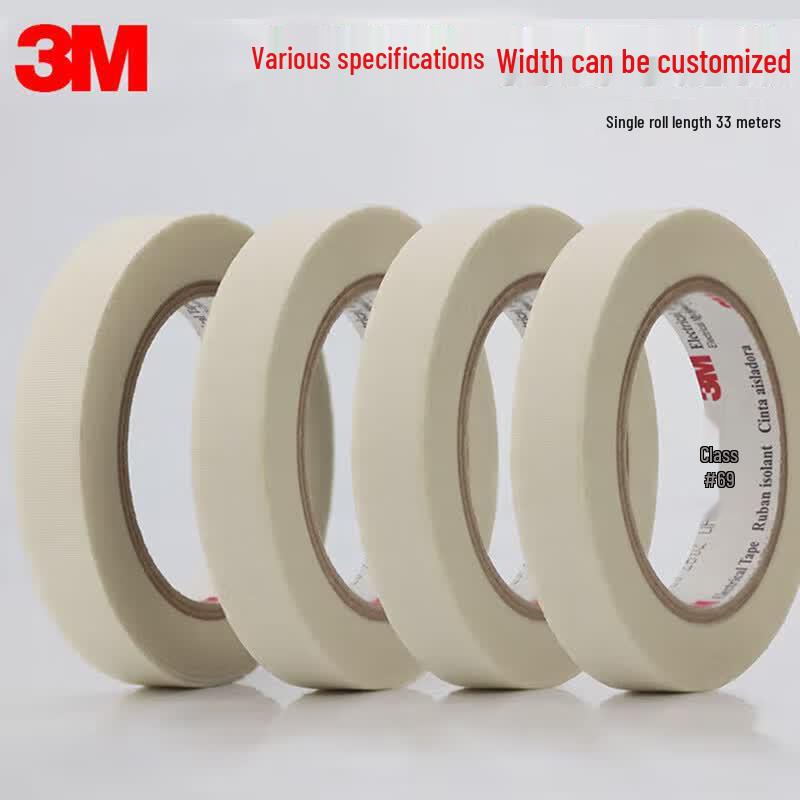 3M 69 Glass Cloth High-Temperature Electrical Tape