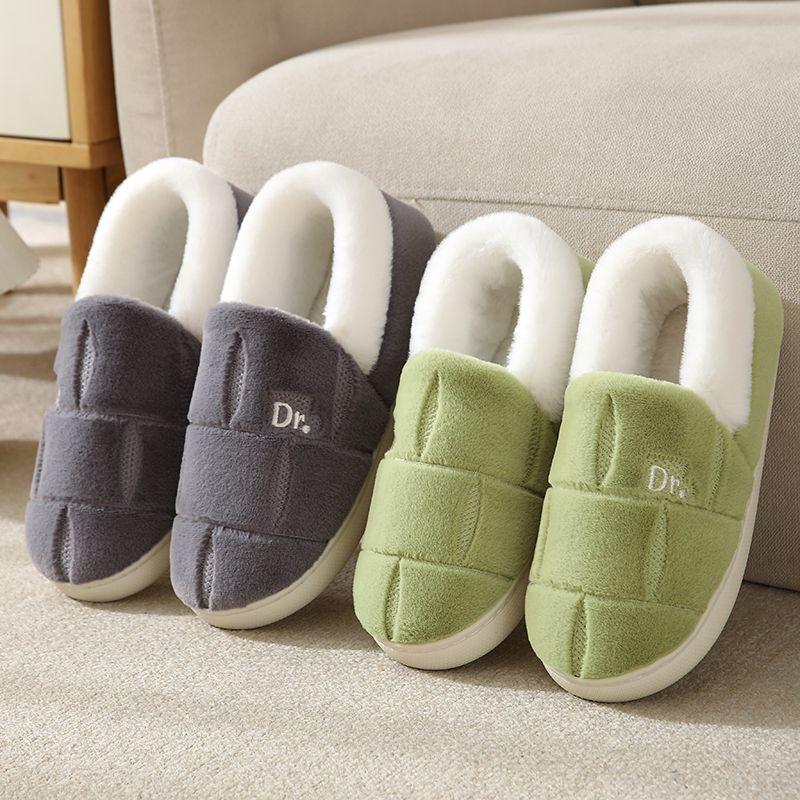 Men's Winter Slippers Women's Cotton Slippers Couples Non-slip Plush Warm Slippers Home Indoor Bedroom Slippers