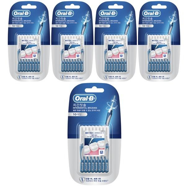 Межзубная щетка Oral-B Pre Season Clean, 10 шт., 5 шт.