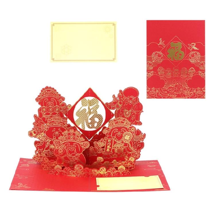 Traditional Chinese New Year Greeting Card Paper Sculpture Festival Greeting Card for Family Friend New Year Presents