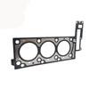Прокладка головки подходит для:Двигатель Benz W272 OEM:272 016 0820