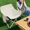 Camping Chair Cover, Furniture Parts, Portable Supplies,Folding Seat Cover,Replacement for