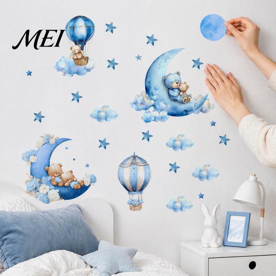 Haze Blue Bedroom Decor 2Pcs Starry Sky Bear Wall Stickers, Cartoon Moon Hot Air Balloon Decals, Baby Nursery Decals Peel And Stick Art Decors for Kid