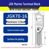 Huaxi Technology Red Copper JGK10-6 Marine Terminal Block - Cold-Pressed Crimp Ring