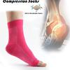 1 Pair Compression Socks Breathable Super Soft Sweat Absorption Fitness Cycling Running Toeless Socks