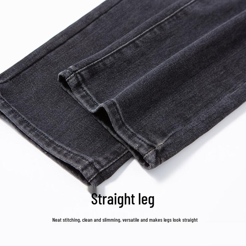 Мужские джинсы прямого кроя из мягкого денима с начесом Hodo