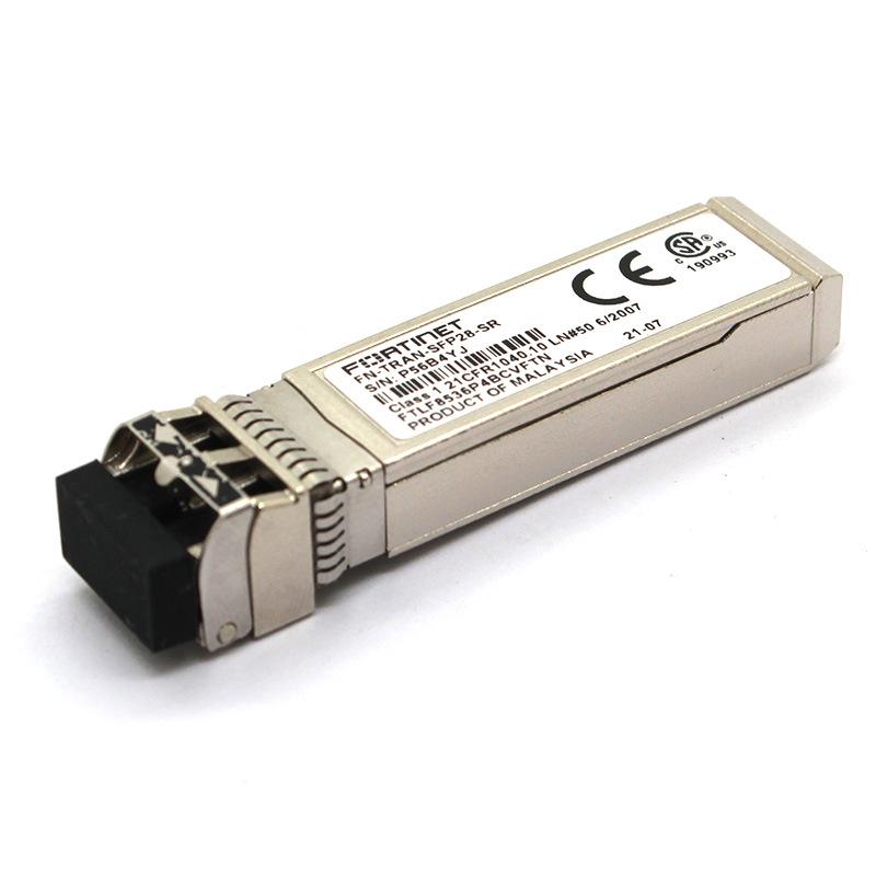 FORTINET 25G Multimode Optical Module FN-TRAN-SFP28-SR/FTLF8536P4BCVFTN