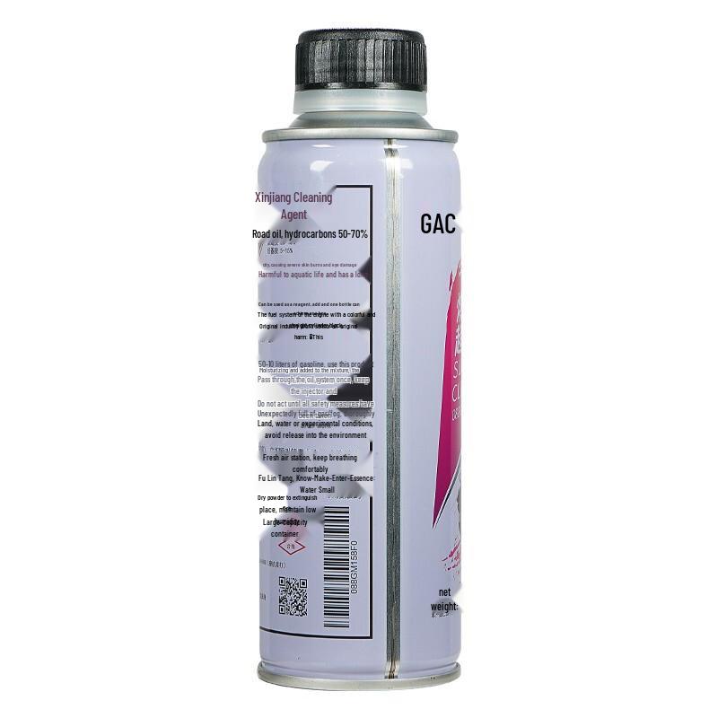 Toyota GAC Original Fuel System Cleaner