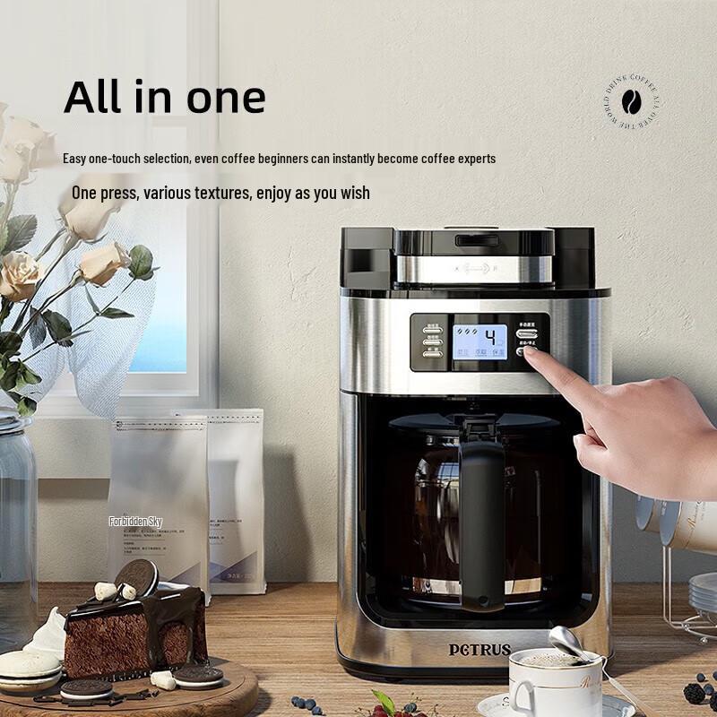 Petrus PE3200 Automatic American Coffee Machine with Grinder
