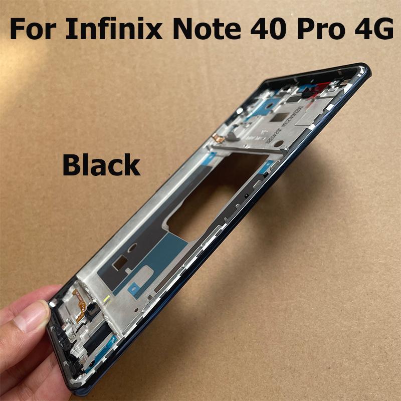 Для Infinix Note 40 Pro 4G Средняя рамка Корпус Запчасти Средняя пластина Чехол Только Рамка LCD Дисплея Замена X6850