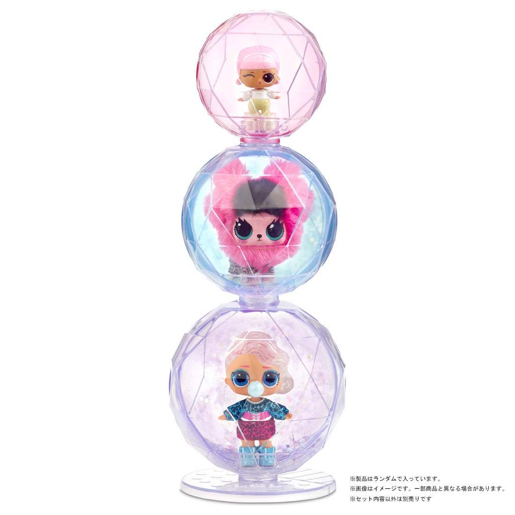 Japanese Winter Disco Glitter Globe [Official Product] L.O.L. Surprise!