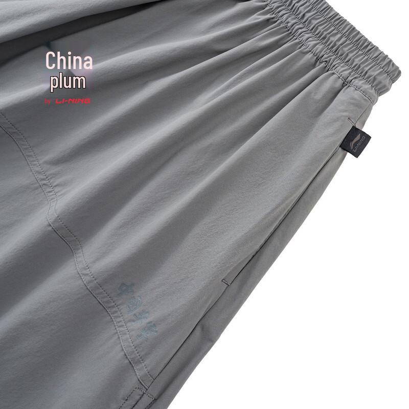 Li-Ning Женская повседневная длинная спортивная юбка ASKW328