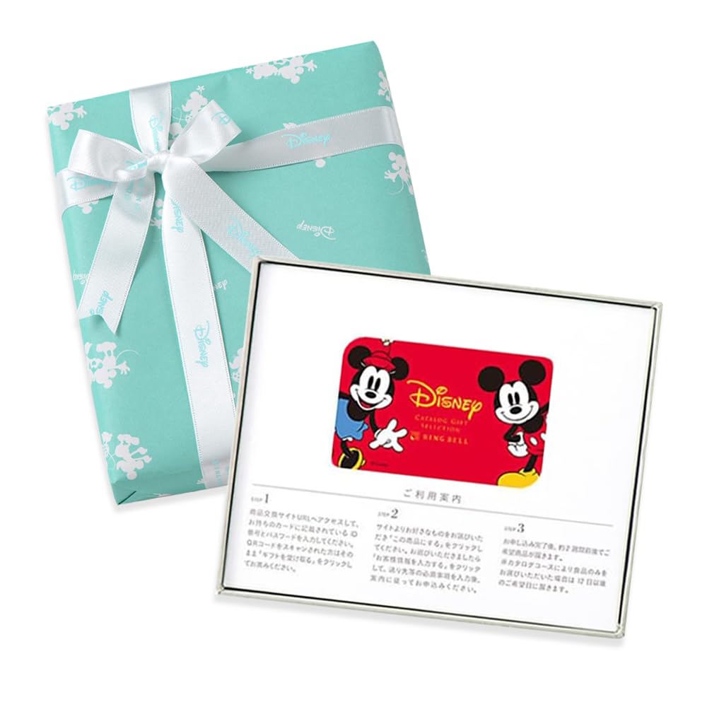 RING BELL Тип карты Disney Smile Каталог Подарок Роскошный заказ Disney Подарок Подарок для семьи Подарок на День благодарения Подарок на середину года Подарок на свадьбу Подарок на свадьбу