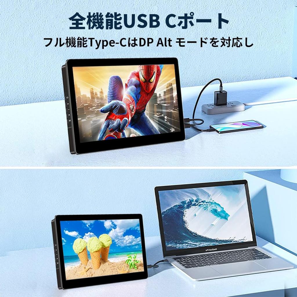 Cuview Сенсорный мобильный монитор с IPS LCD Промышленного класса 1920x1200 Тонкий 450 нит Стандарт VESA Совместим с консолями 8,9-дюймовая панель, ЖК,