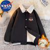 Мужская зимняя куртка NASA MARVEL с плюшевым воротником