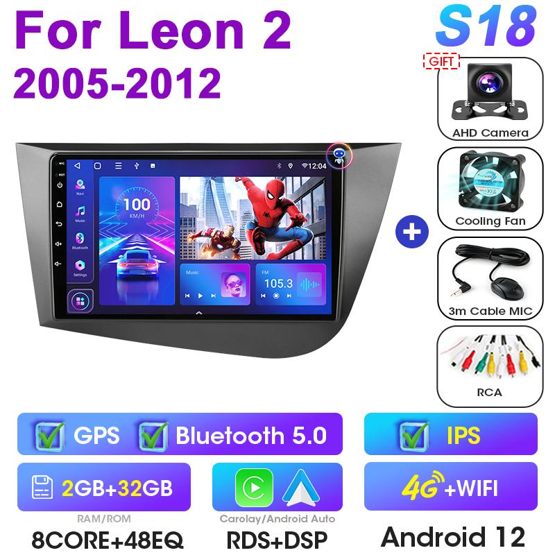 2 Din Android 12 автомобильный радиоприемник для Seat Leon 2 2005 - 2012 мультимедийный видеоплеер GPS 4G Carplay Auto Stereo RDS IPS DVD головное устройство