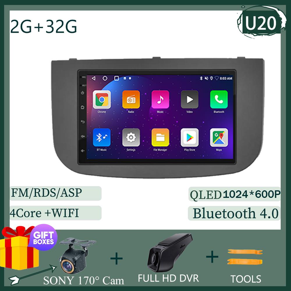 WIFI для Mitsubishi Colt Z30 Z30G Z3B Z3V 2007 - 2012 Автомобильный Радио Мультимедиа Видео Плеер Навигация GPS Android Auto Нет 2din DVD