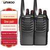 Мощная рация UNIKOO Max Elite (Китайская версия)