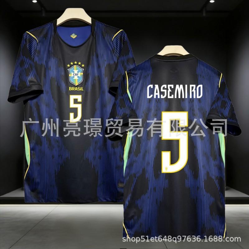 Brazil 2026 World Cup Football Jersey - Neymar Vinicius Fan Version Sports Training Top