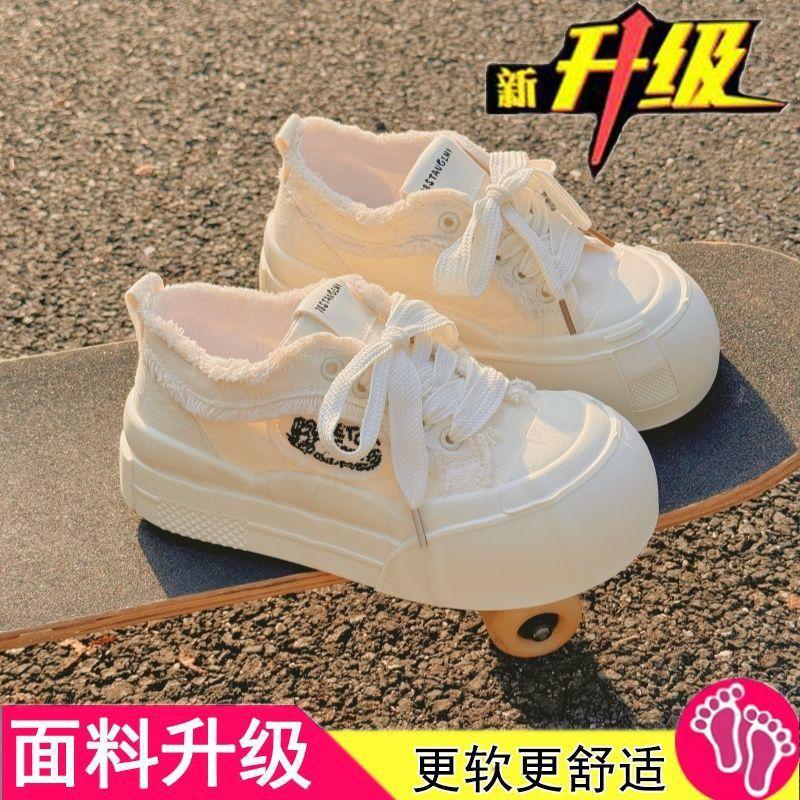 Xiaoxiangfeng оригинальный дизайн облачные маленькие белые туфли женские весенние и осенние на толстой подошве с круглым носком холщовые туфли повседневные кеды