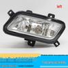 Jiangling Kai Rui N800/N720 Front Fog Light Assembly & Bumper Light