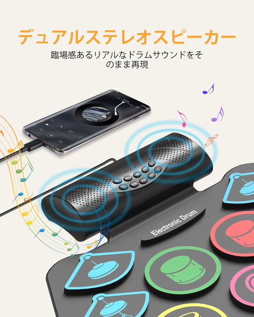 OYAYO Electronic Drum 9 MIDI Duration Japanese Instruction Manual Included Set, Pads, Rechargeable, Portable, Beginner-Friendly, Roll-Up Drums,