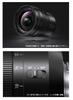 Panasonic Ultra Wide Angle Zoom Lens for Micro Four Thirds Leica DG VARIO-ELMARIT 8-18mm F2.8-4.0 H-E08018