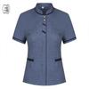 Short-Sleeved Hotel Cleaning Work Uniform