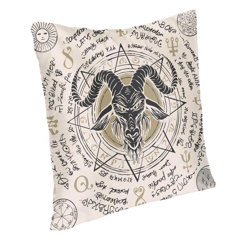 Роскошный чехол для подушки с изображением дьявола, сатаны, головы козла, 45x45 см, пентаграмма Бафомета, оккультная магия, наволочка, чехол для дивана, украшение наволочки
